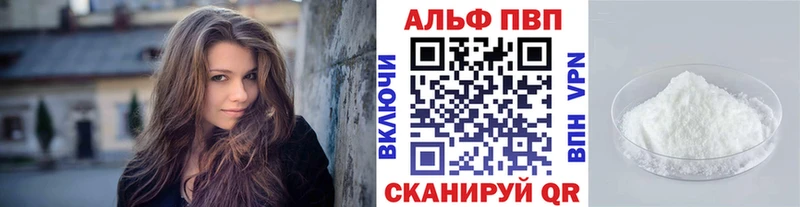 Где купить Фрязино Каннабис  КОКАИН  МЕТАМФЕТАМИН  Меф мяу мяу  Кетамин  Гашиш 