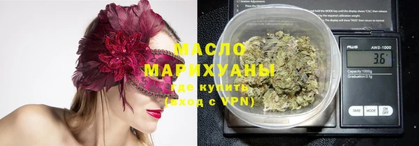 COCAINE Каменногорск
