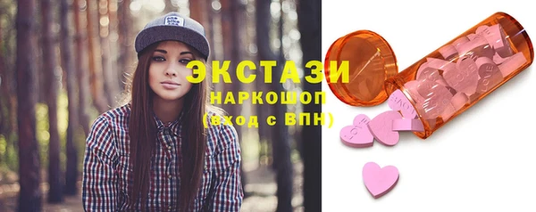 прущая мука Инта