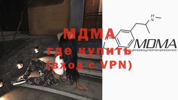 прущая мука Инта