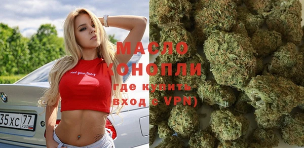 меф VHQ Каменка