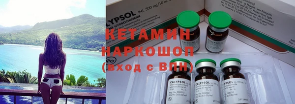 прущая мука Инта