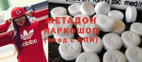 меф VHQ Каменка