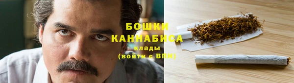 меф VHQ Каменка