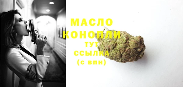 COCAINE Каменногорск