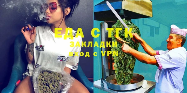 прущая мука Инта