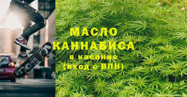 прущая мука Инта