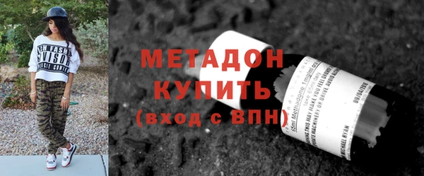 винт Зерноград