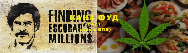 прущая мука Инта