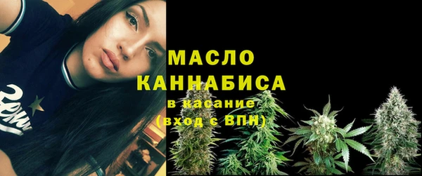 2c-b Каменск-Шахтинский