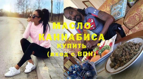 2c-b Каменск-Шахтинский
