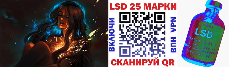Наркотические марки 1,8мг  Фрязино 